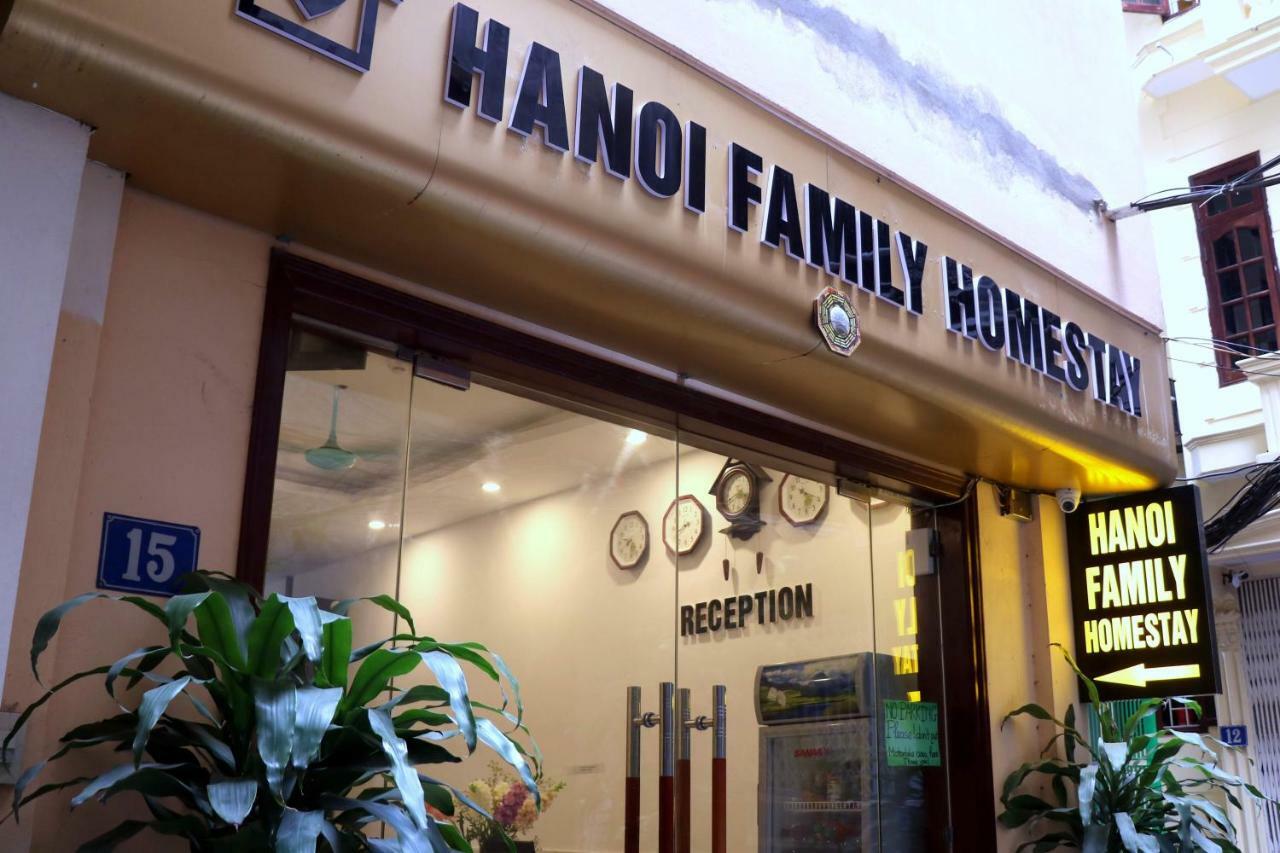Hanoi Family Homestay 2 Exterior photo